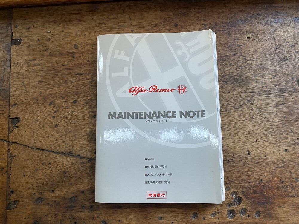 Alfa Romeo 147 GTA 3.2 V6 24V 250hp 2003 -Youngtimer-