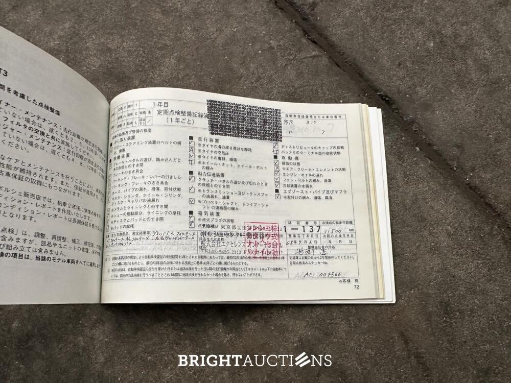 Porsche Boxster 986 2.7 220hp 2004 (MANUAL) Youngtimer