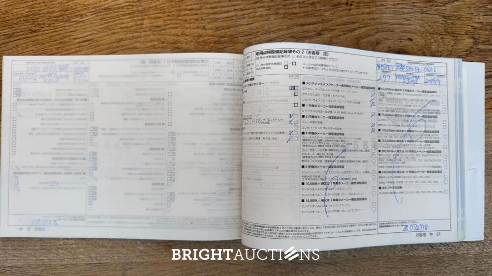 Mercedes-Benz S65 AMG Lang Exclusive 6.0 V12 630pk 2014 S-klasse 