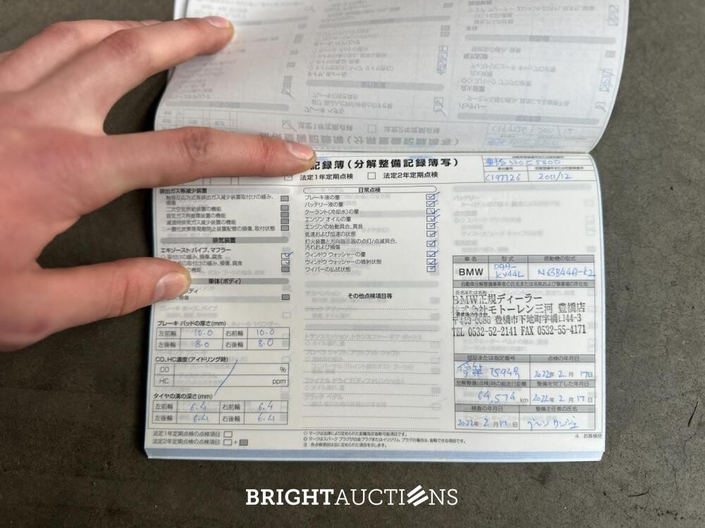 BMW ActiveHybrid7 / F04 7-serie 4.4 V8 465pk 2011 -Youngtimer- 82.000km