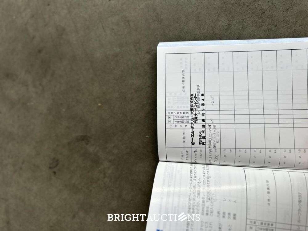 BMW ActiveHybrid7 / F04 7-serie 4.4 V8 465pk 2011 -Youngtimer- 82.000km