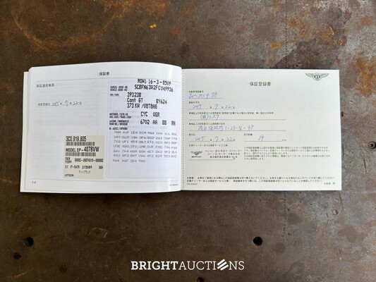 Bentley Continental GT 4.0 V8 500pk 2015 (8-speed)