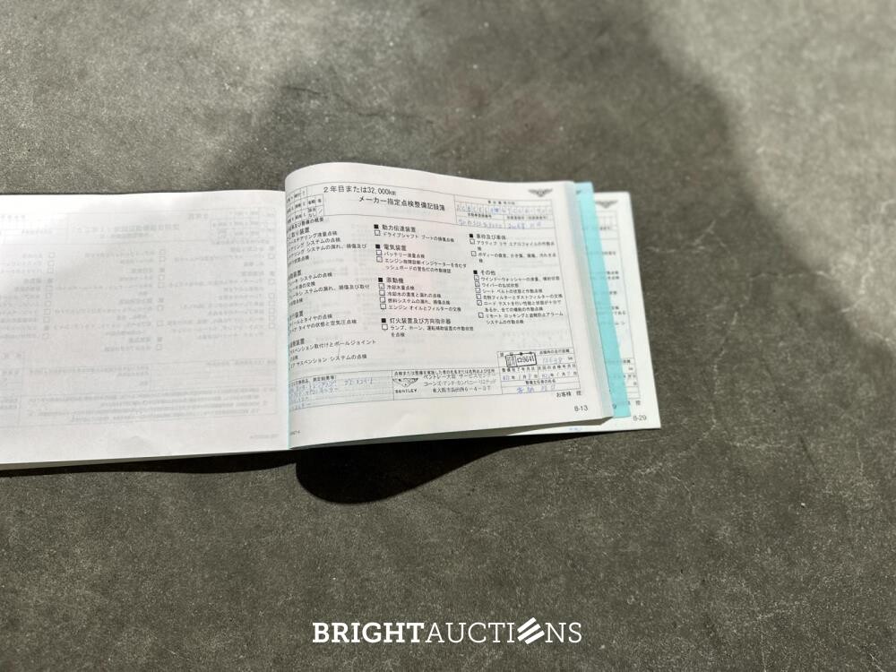 Bentley Continental GT 6.0 W12 560pk 2006, P-579-KS