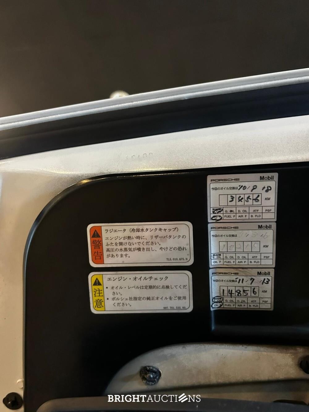 Porsche 911 Carrera 997.2 3.6 345hp 2010 PDK Coupe Youngtimer (87,000 km)