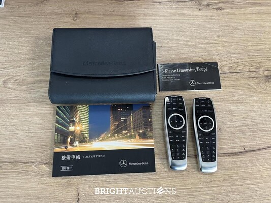 Mercedes-Benz S63 AMG 5.5 V8 585pk 2014 S-Klasse (85.000 km)