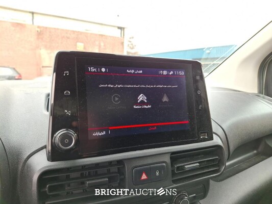 Citroen Berlingo 1.5 BlueHDI Club XL 99 pk 2021, VKR-08-B
