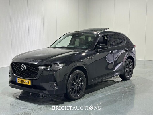 BRIGHT AUCTIONS: Mixed Vehicles - Fast Auction