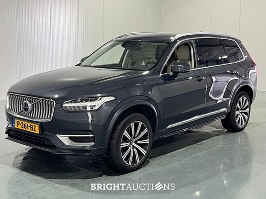 BRIGHT AUCTIONS: Mixed Vehicle - BUY NOW AUCTION