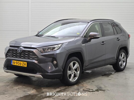 BRIGHT AUCTIONS: EV & Hybrid Cars - Fast Auction 