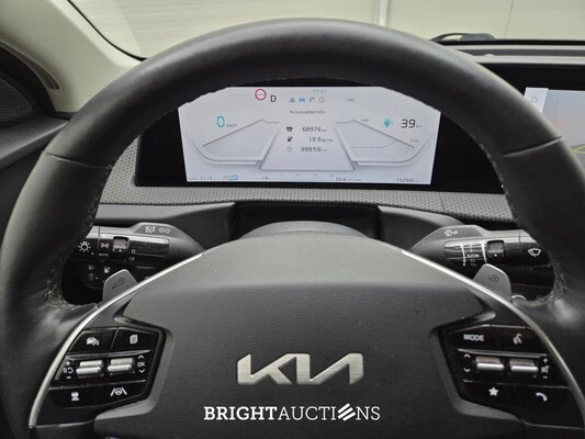 Kia EV6 Plus 77 4 kWh 228pk 2021, N-756-JZ