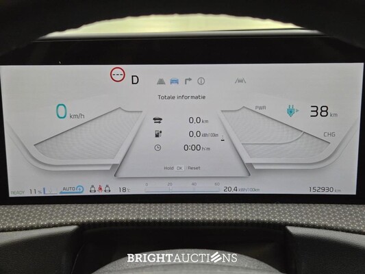 Kia EV6 Plus 77 4 kWh 228pk 2021, N-756-JZ
