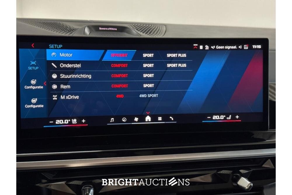 BMW X5 M Competition 625PS 2024, HPG-80-K