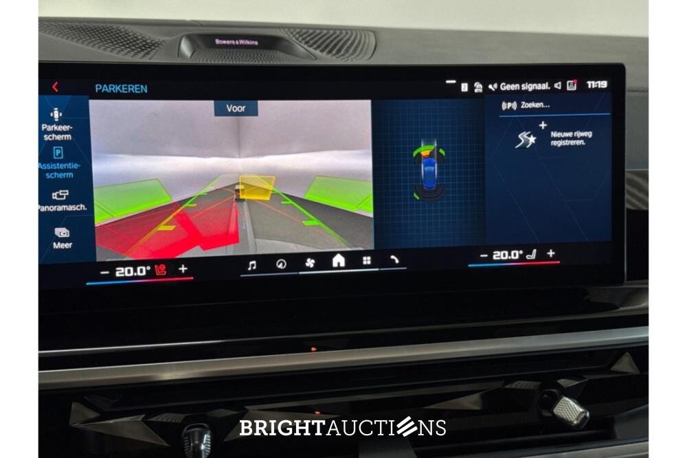 BMW X5 M Competition 625PS 2024, HPG-80-K