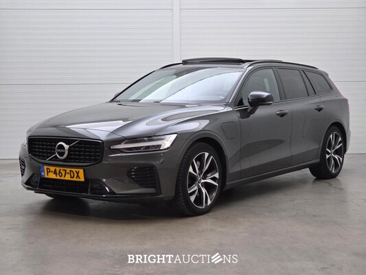BRIGHT AUCTIONS: Premium Daily Drivers & EV's - Fast Auction