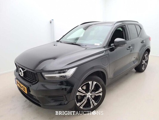 BRIGHT AUCTIONS: Premium Daily Drivers - Fast Auction
