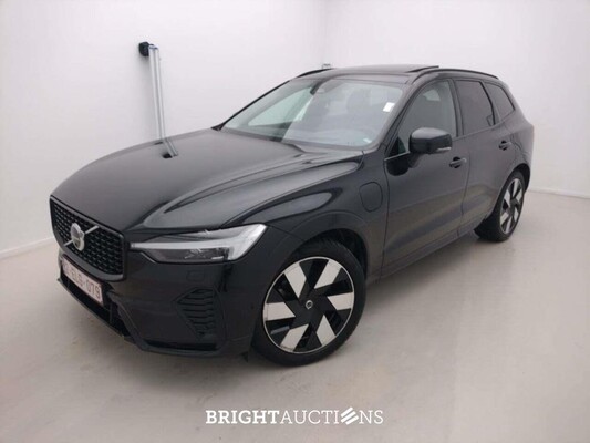 BRIGHT AUCTIONS: Premium Daily Drivers - Fast Auction