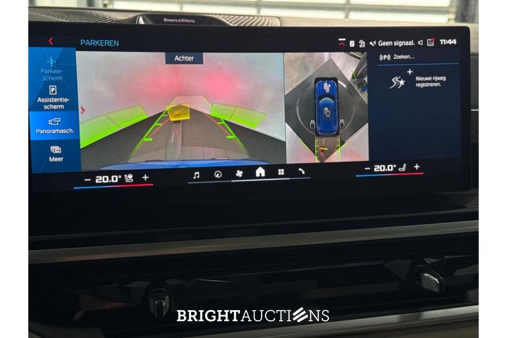 BMW X5 M Competition 625pk 2024, HPG-80-K