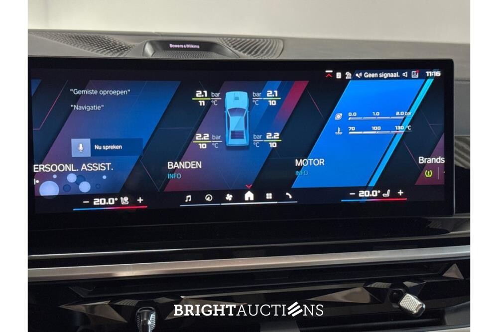 BMW X5 M Competition 625PS 2024, HPG-80-K