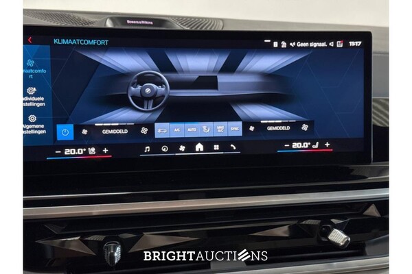 BMW X5 M Competition 625PS 2024, HPG-80-K