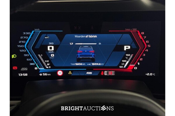 BMW X5 M Competition 625PS 2024, HPG-80-K