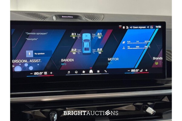 BMW X5 M Competition 625PS 2024, HPG-80-K
