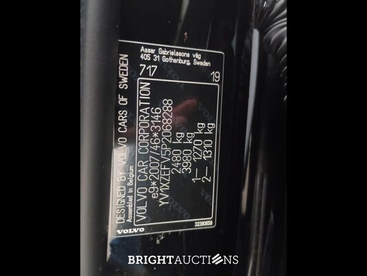 Volvo Xc40 Recharge Core 231pk 2023