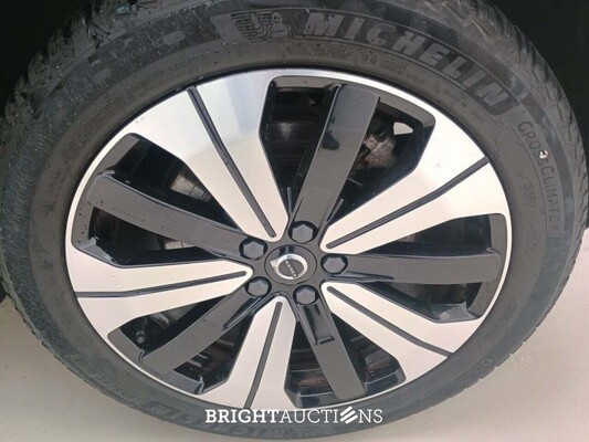 Volvo XC40 Recharge Core 231pk 2023