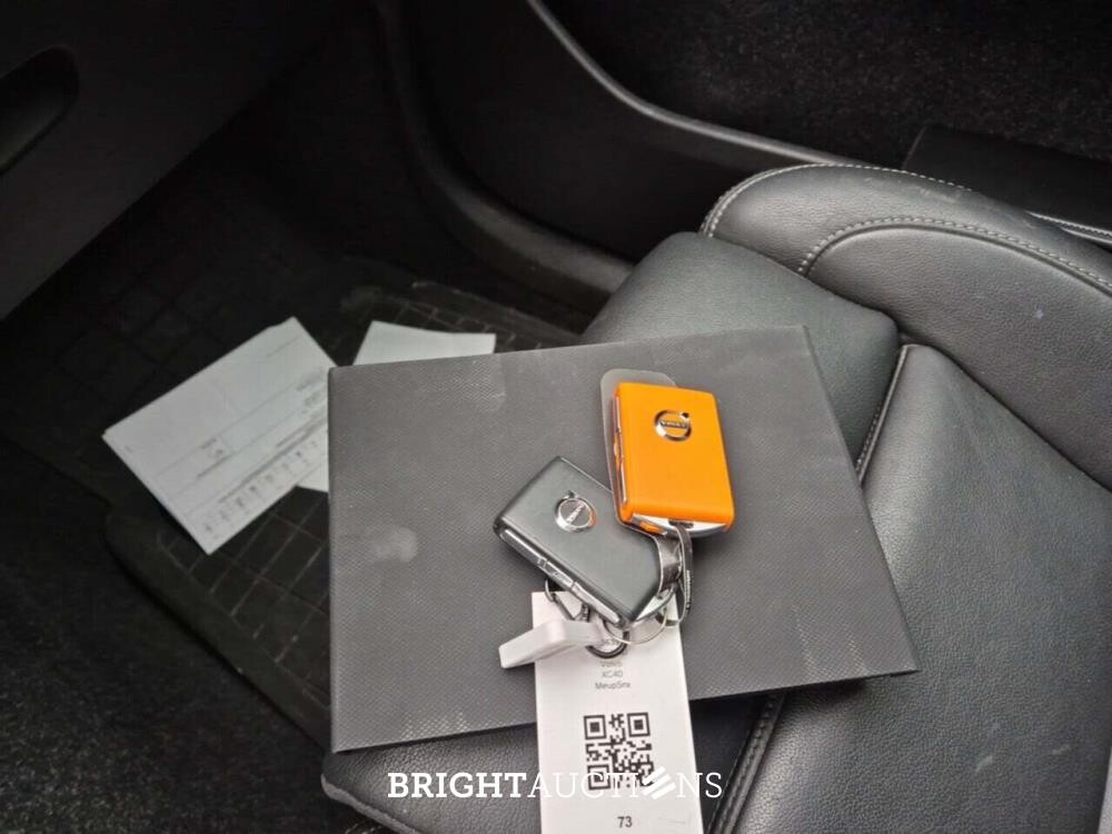 Volvo XC40 T4 Rech. Inscription Geartronic 129pk 2021