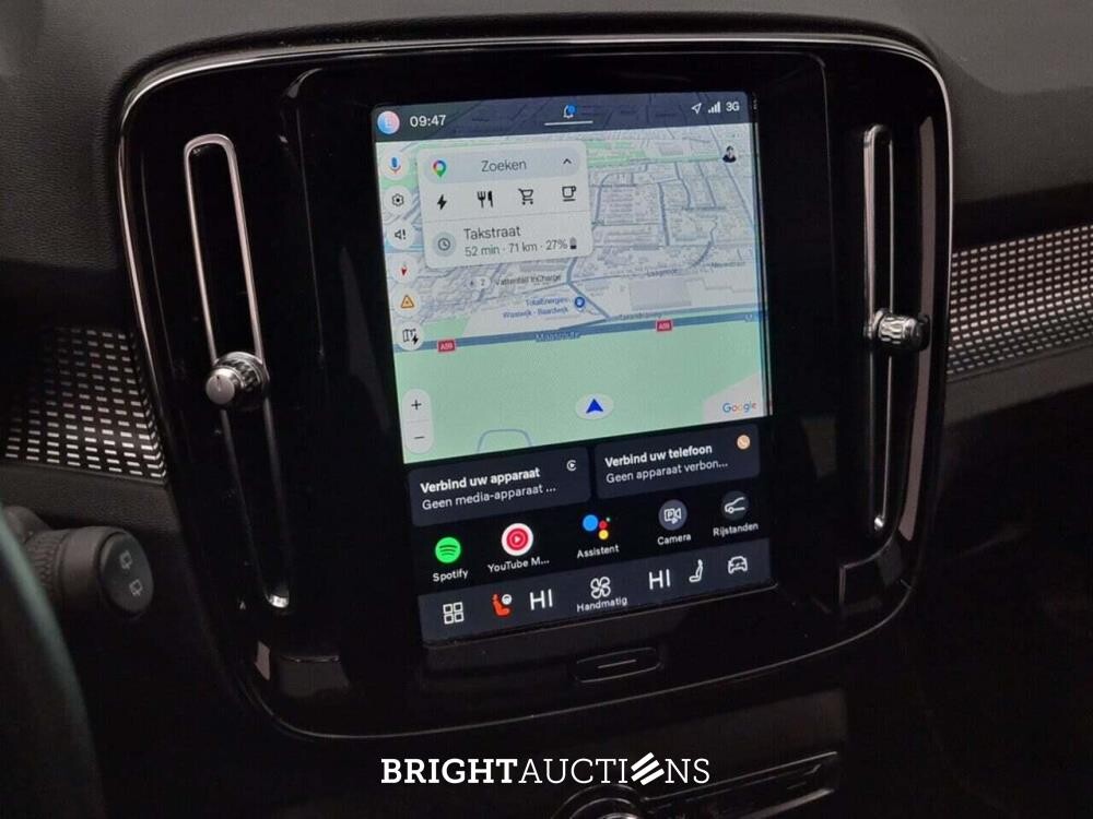 Volvo XC40 Recharge Pro 231pk 2021 (Origineel-NL), N-553-VJ