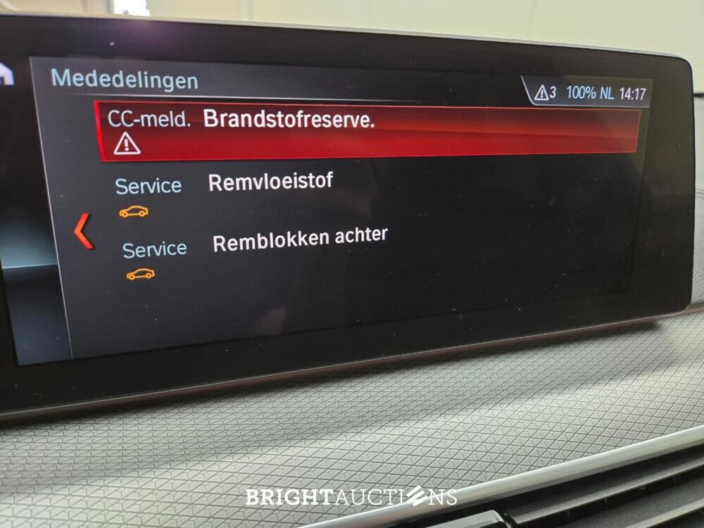 BMW 5-serie High Executive 252pk 2017 (Origineel-NL), NJ-960-R