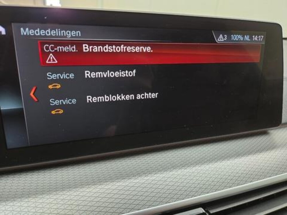 BMW 5-serie High Executive 252pk 2017 (Origineel-NL), NJ-960-R