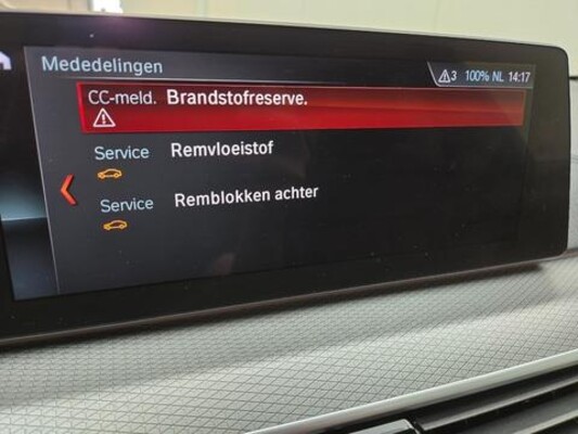 BMW 5-serie High Executive 252pk 2017 (Origineel-NL), NJ-960-R