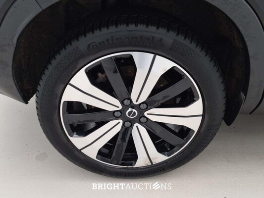 Volvo XC40 Recharge PLUS 70 kWh 231pk 2022 (Origineel-NL), R-756-TS