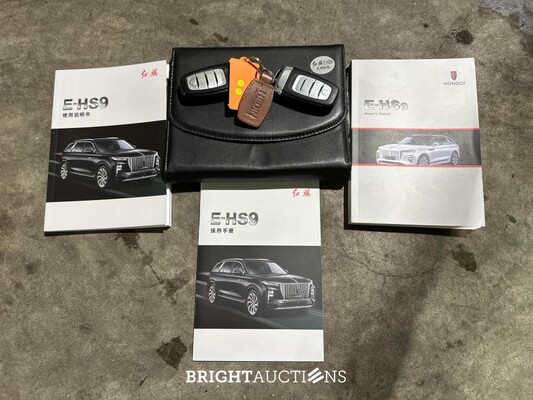 Hongqi E-HS9 Executive 99KWH 551pk 2025 (Origineel-NL+1e eigenaar), HNH-93-T Fabrieksgarantie