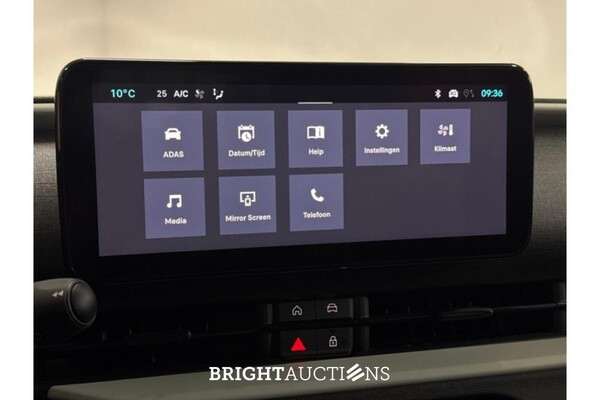 Fiat 600 Hybrid Urban 1.2 100pk 2025 (Origineel-NL), HGK-75-H