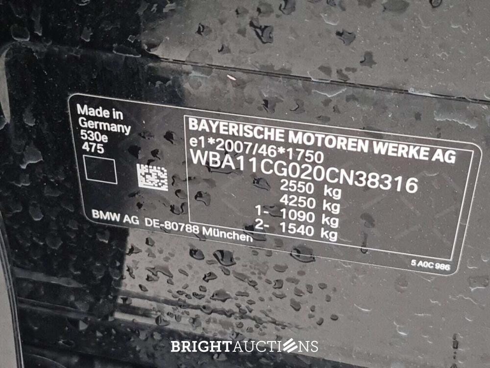 BMW 530e Touring M Sport 184pk 2023 5-Serie, 2DQH529