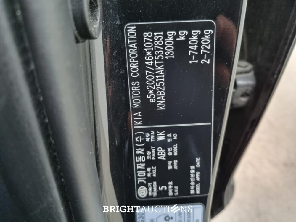 Kia Picanto MPi ComfortPlusLine 1.0 67pk 2020 (Origineel-NL), H-651-JL