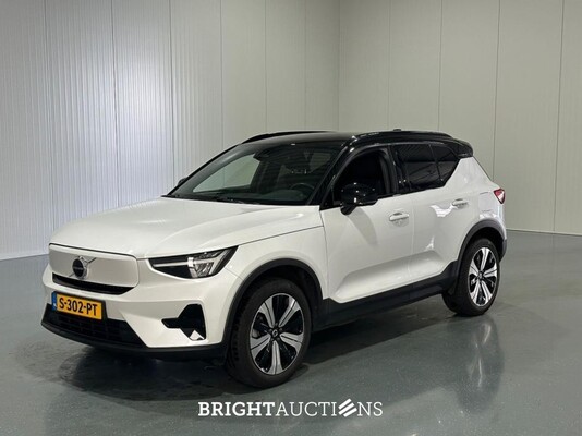 BRIGHT AUCTIONS: Premium Daily Driver & Electric Vehicle Auction