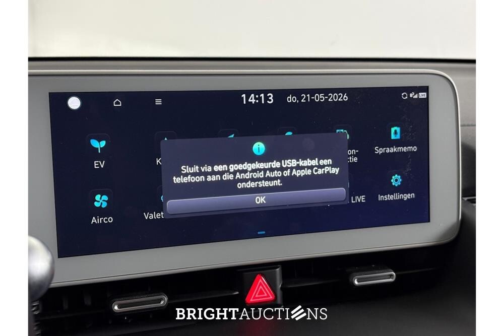 Hyundai IONIQ 5 58 kWh 170pk 2024 (Origineel-NL), Z-998-GK