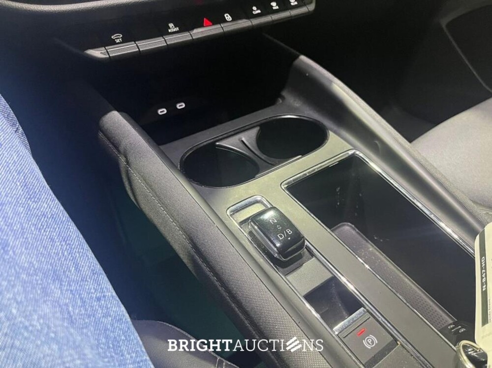 Škoda Enyaq 179pk 2021, N-847-HD