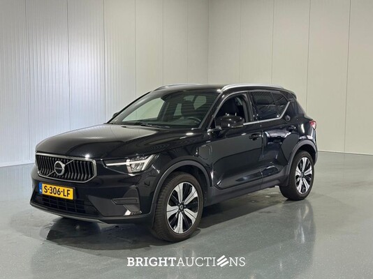 BRIGHT AUCITONS: Premium Daily Driver Auction