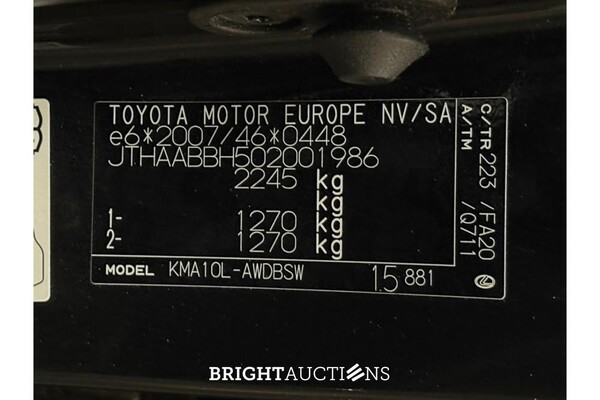 Lexus UX 300e 54 kWh 204pk 2021 (Origineel-NL), N-970-KZ