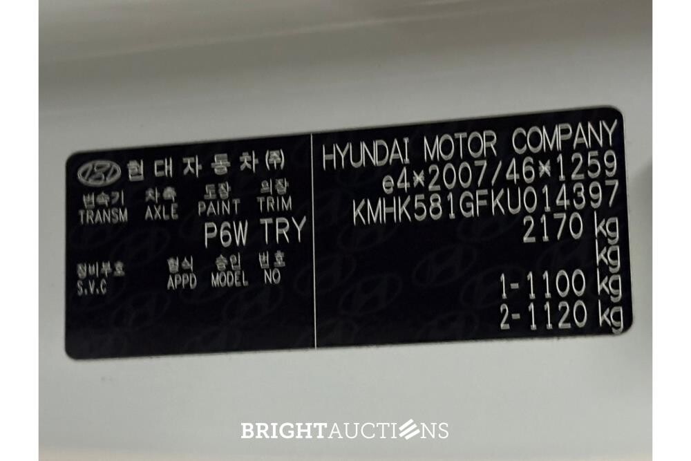 Hyundai KONA EV Premium 64 kWh 204pk 2019, G-200-ZJ