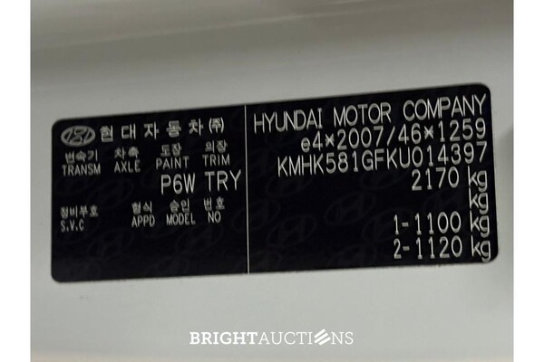 Hyundai KONA EV Premium 64 kWh 204pk 2019, G-200-ZJ