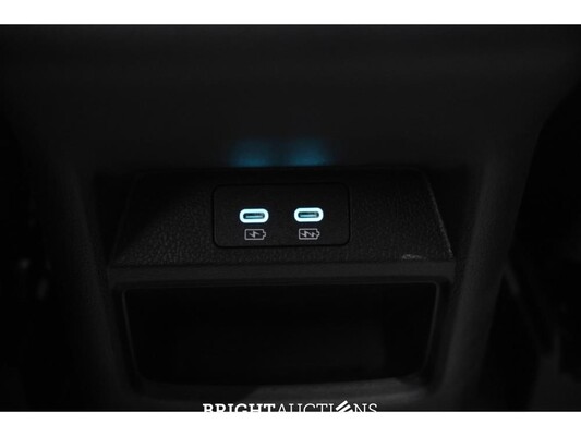 BYD SEAL U DM-i FWD Boost 1.5 295pk 2025, KBD-15-F