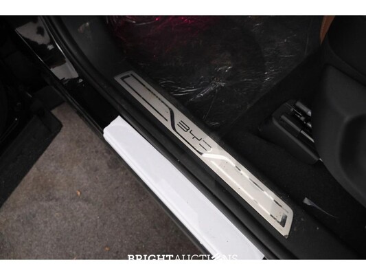 BYD SEAL U DM-i FWD Boost 1.5 295pk 2025, KBD-15-F
