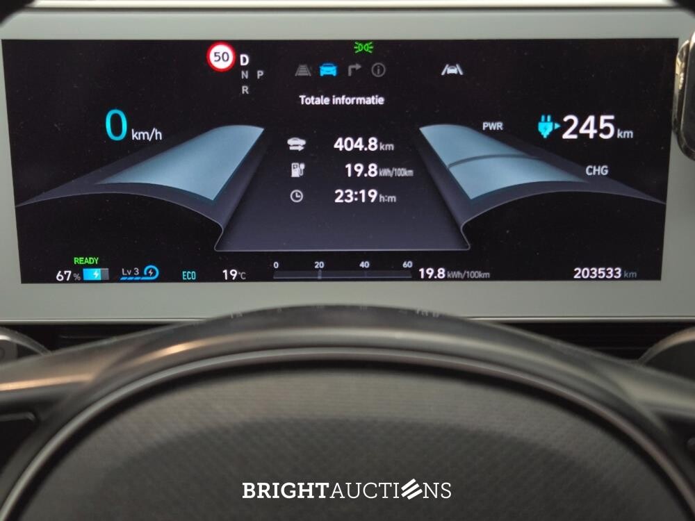 Hyundai IONIQ 5 Connect AWD 73 kWh 306pk 2021, R-825-GX