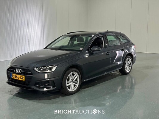 BRIGHT AUCTIONS: Premium Daily Driver Auction