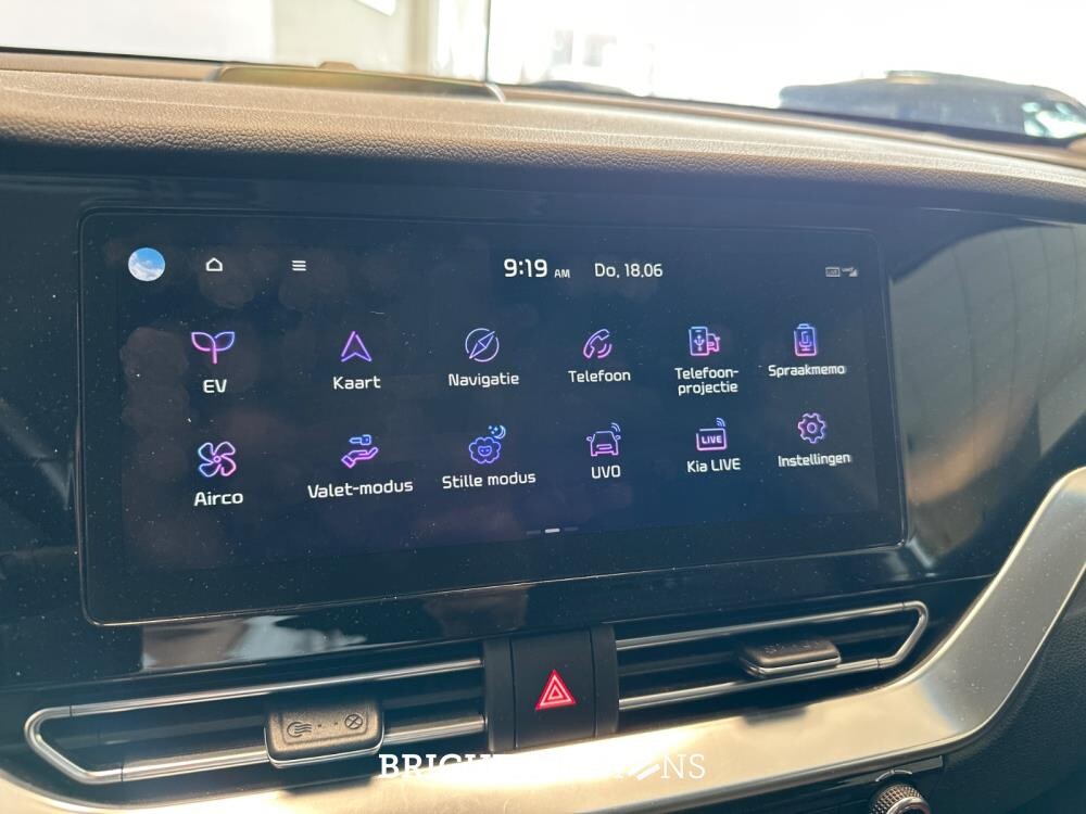 Kia Niro e- DynamicPlusLine 64 kWh 204pk 2021, R-493-GG