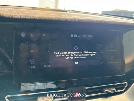 Kia Niro e- DynamicPlusLine 64 kWh 204pk 2021, R-493-GG